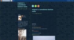 Desktop Screenshot of mignons-sometimesfashionnews.blogspot.com