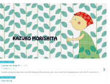 Tablet Screenshot of kazukomorishita.blogspot.com