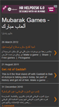 Mobile Screenshot of mubarakgames.blogspot.com