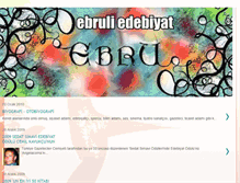 Tablet Screenshot of ebruliedebiyat.blogspot.com