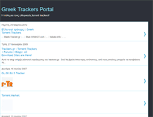 Tablet Screenshot of gr-trackers.blogspot.com