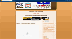 Desktop Screenshot of liverpool-asia-tour2009.blogspot.com