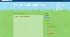 Desktop Screenshot of happyswitzerland.blogspot.com