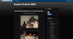 Desktop Screenshot of bukharimna182.blogspot.com