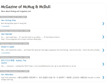 Tablet Screenshot of mcgazine.blogspot.com