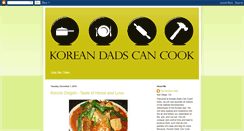 Desktop Screenshot of koreandadscancook.blogspot.com
