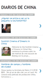 Mobile Screenshot of diariosdechina.blogspot.com
