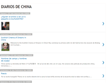 Tablet Screenshot of diariosdechina.blogspot.com