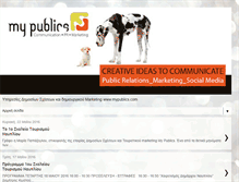 Tablet Screenshot of mypublicspr.blogspot.com