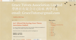 Desktop Screenshot of gracetutor.blogspot.com