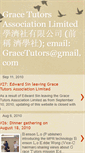 Mobile Screenshot of gracetutor.blogspot.com