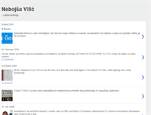 Tablet Screenshot of nvilic.blogspot.com