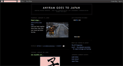 Desktop Screenshot of anyram.blogspot.com