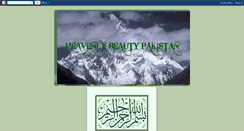 Desktop Screenshot of heavenlybeautypakistan.blogspot.com