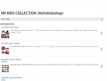 Tablet Screenshot of nhkidscollection.blogspot.com
