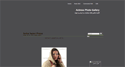 Desktop Screenshot of 2kafeshi.blogspot.com
