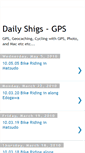Mobile Screenshot of dailyshigs-gps.blogspot.com
