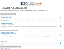 Tablet Screenshot of fishsport.blogspot.com