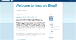 Desktop Screenshot of linuxro-textcube.blogspot.com