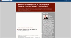 Desktop Screenshot of paraguaipaineldopaim.blogspot.com