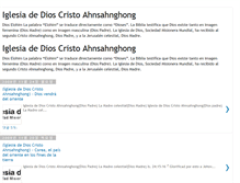 Tablet Screenshot of la-iglesia-de-dios.blogspot.com