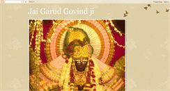 Desktop Screenshot of jaigarudgovind.blogspot.com