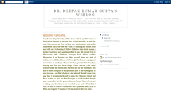 Desktop Screenshot of deepakkumargupta.blogspot.com