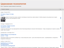 Tablet Screenshot of cpgazeta-ru.blogspot.com