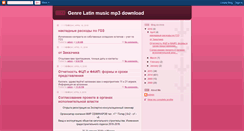 Desktop Screenshot of genrelatinmusic.blogspot.com