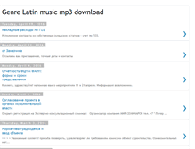 Tablet Screenshot of genrelatinmusic.blogspot.com