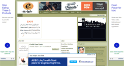 Desktop Screenshot of nadraesahulat.blogspot.com