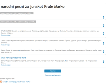 Tablet Screenshot of maja22stojanovska.blogspot.com