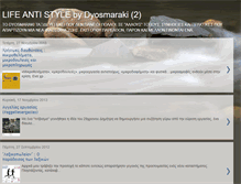 Tablet Screenshot of life-anti-style.blogspot.com