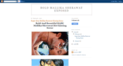 Desktop Screenshot of boldmallika.blogspot.com