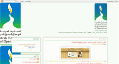 Desktop Screenshot of aioa.blogspot.com