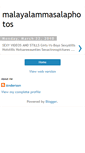 Mobile Screenshot of malayalammasalaphotos.blogspot.com