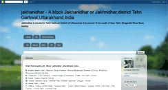 Desktop Screenshot of jakhanidhar.blogspot.com