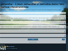 Tablet Screenshot of jakhanidhar.blogspot.com