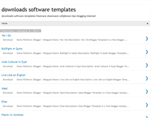 Tablet Screenshot of downloadssoftware-templates.blogspot.com