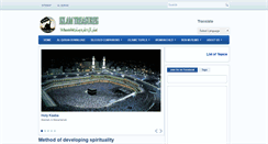 Desktop Screenshot of islamtreasure.blogspot.com