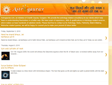 Tablet Screenshot of granthgaurav.blogspot.com