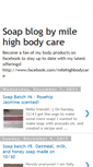 Mobile Screenshot of milehighbodycare.blogspot.com