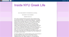 Desktop Screenshot of insidenyugreeklife.blogspot.com