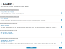 Tablet Screenshot of netgallery.blogspot.com