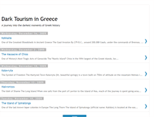 Tablet Screenshot of darktourism-greece.blogspot.com