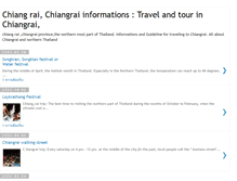 Tablet Screenshot of chiangraitrip.blogspot.com