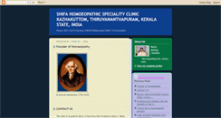 Desktop Screenshot of drshiraz.blogspot.com