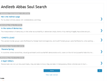 Tablet Screenshot of andleebabbas.blogspot.com