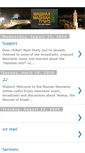 Mobile Screenshot of en-mashiah-info.blogspot.com