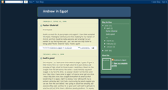 Desktop Screenshot of andrewinegypt.blogspot.com